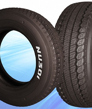 The introduction of RFID technology will allow owners of Kama PRO tires to track the entire process of their operation